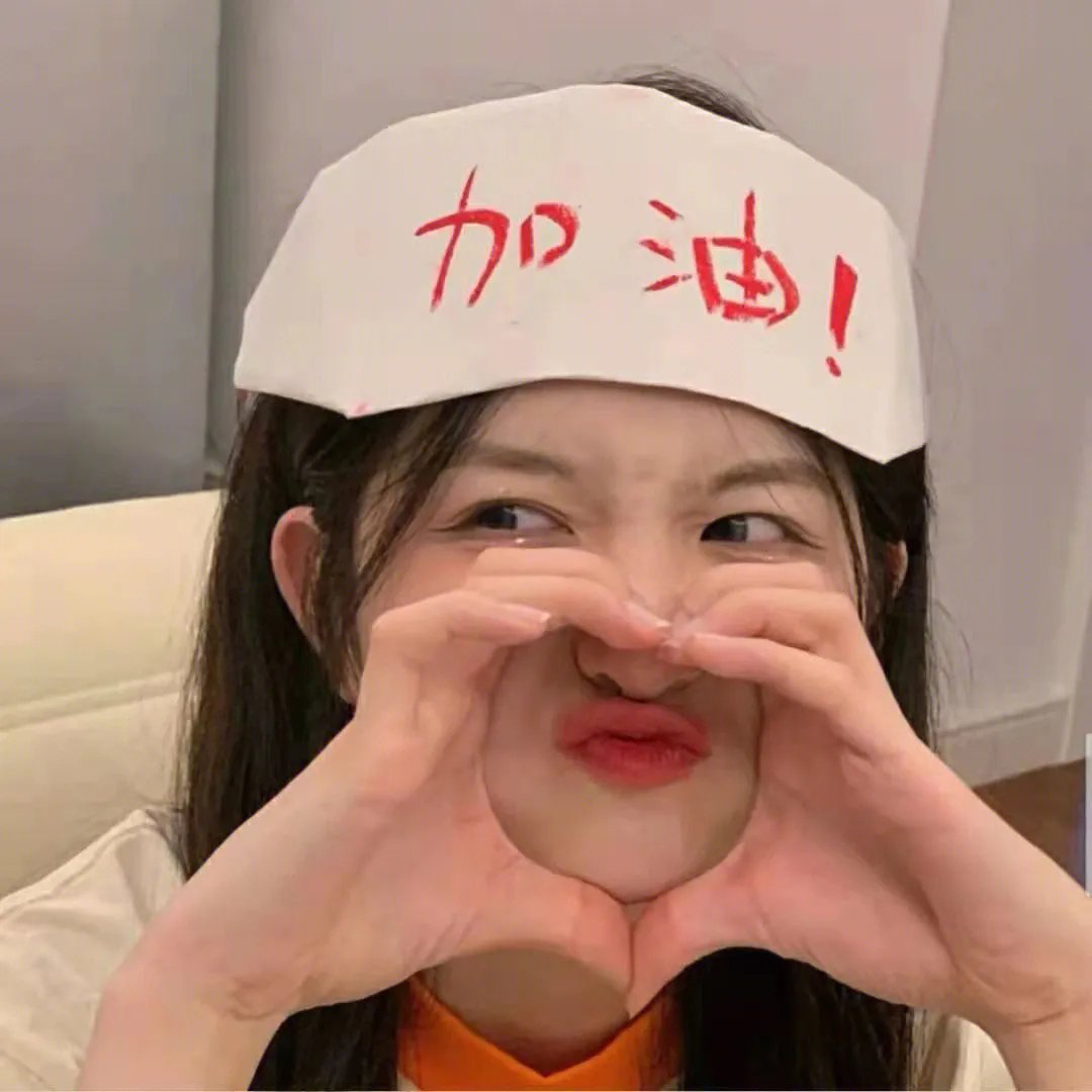志愿军